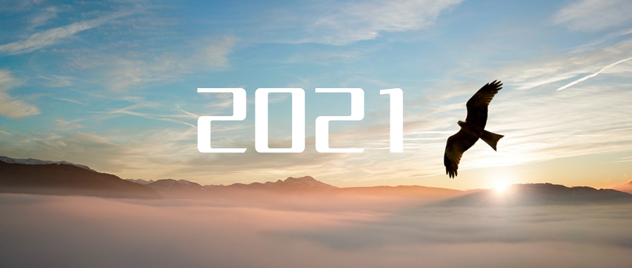 ˡ塱ǡӯδ 2021ǹɶԹθ߼ܲ꿪