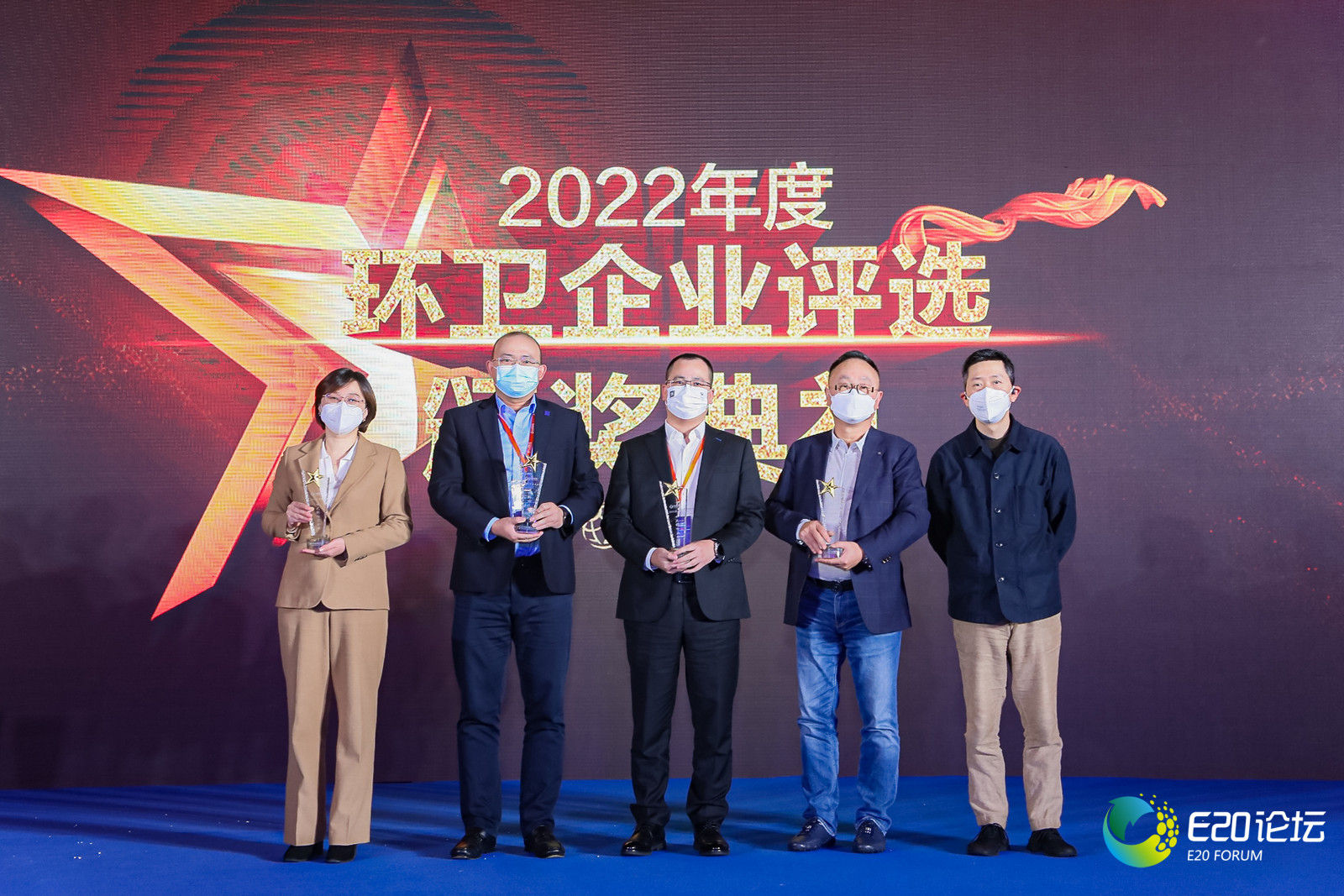 紵ɫ콢 | ǹɶԹٻ2022йʮӰҵ